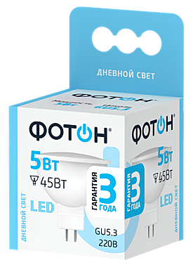 ЛАМПА светодиодная 