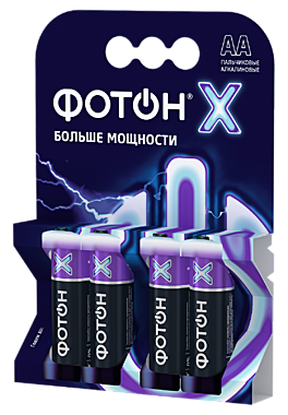 ЭЛЕМЕНТ ПИТАНИЯ 