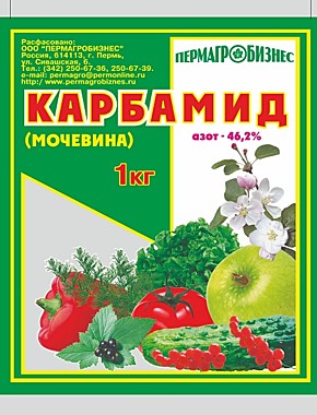 Удобрение КАРБАМИД (мочевина) универсальное концентрированное удобрение 1кг. (ПермАгроБизнес) / 20
