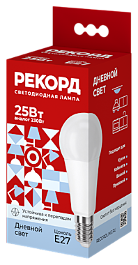 ЛАМПА светодиодная 