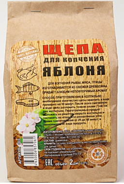 Щепа ЯБЛОНЯ для копчения (крафт-пакет) 2 л. (Офирбис) / 40
