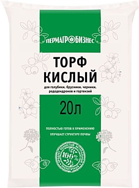 Грунт ПАБ ТОРФ кислый 20 л. (ПермАгроБизнес) /1