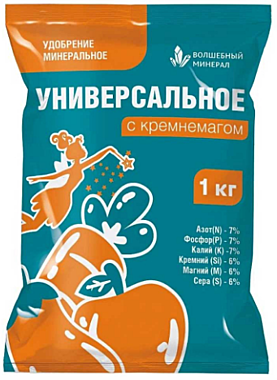 Удобрение УНИВЕРСАЛЬНОЕ с КРЕМНЕМАГом Минеральное удобрение 1 кг. (ПермАгроБизнес) / 20