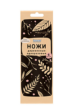 Ложки деревянные одноразовые Очень Экологичные 6 штук (HOMEX) / 100