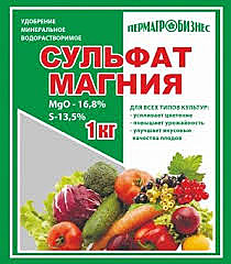 Удобрение СУЛЬФАТ МАГНИЯ удобрение 1кг. (ПермАгроБизнес) / 20