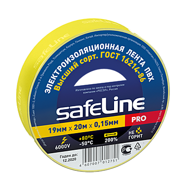 ИЗОЛЕНТА safeLine 19мм х 20м ЖЁЛТАЯ  (2751) /10/200