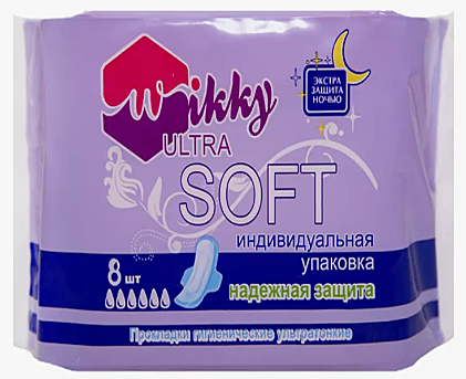 Прокладки гигиенические ночные Wikky ULTRA экстра SOFT 8 шт. /60
