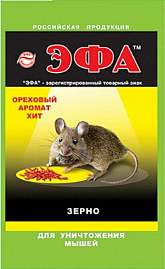 ЭФА зерно от грызунов 40г Ореховый аромат (Капитал ПРОК (Агровит)) / 120