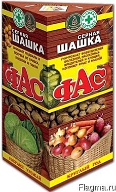 ФАС серная шашка СТАНДАРТНАЯ 300 гр. (Капитал ПРОК (Агровит)) / 30