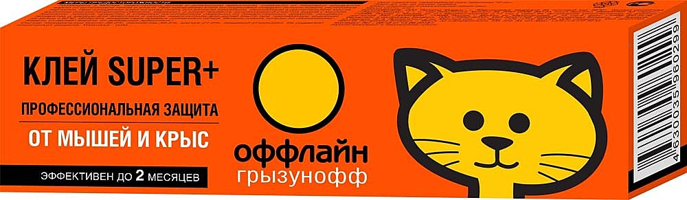 ГРЫЗУНОФФ клей от грызунов и насекомых 135гр. (туба) / 40