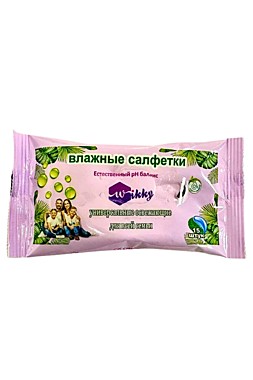 Салфетки влажные Wikky *15 