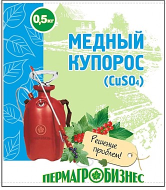 Удобрение МЕДНЫЙ КУПОРОС 500 гр. (ПермАгроБизнес) / 20
