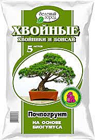 Грунт ЗЕЛЁНЫЙ ГОРОД Хвойные и бансай 5 л. на основе биогумуса (БиоТек) / 8 / 240