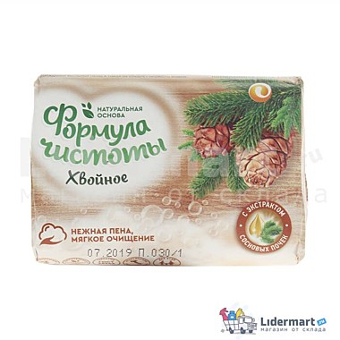 Мыло туалетное 150 гр. (Бумажная этикетка) ХВОЙНОЕ ФОРМУЛА ЧИСТОТЫ (ЕЖК) / 48