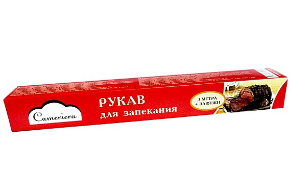 РУКАВ ДЛЯ ЗАПЕКАНИЯ 30см*3м, в футляре, С ЗАВЯЗКАМИ (Cameriera) / 24