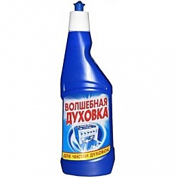 ВОЛШЕБНАЯ ДУХОВКА  средство д/чистки духовок  500мл (0122)  (НБТ) / 21