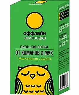 КОМАРОФФ Сетка от комаров и мух(белая) размер 1,5*1,3м/ 12