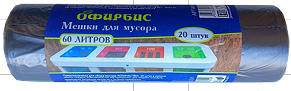 МЕШКИ д/мусора ПНД 60л х 20шт Черные 