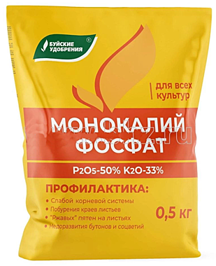 Удобрение МОНОКАЛИЙФОСФАТ 500 гр. (ПермАгроБизнес) / 40